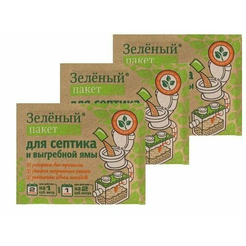 ������ ������ ������� ����� ������������� ��� ������� � ��������� ���, 40 ��, (3 ����� � ������) ����