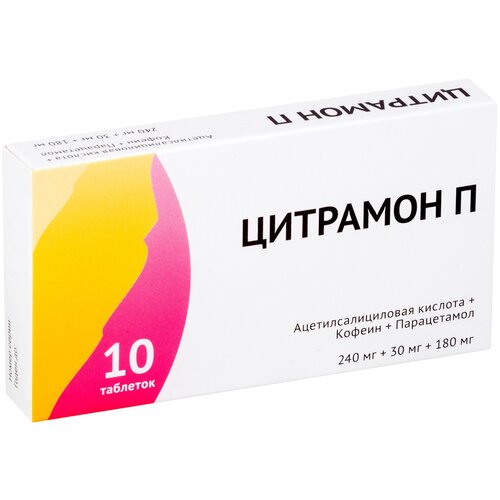 ������ ������ �������� � ���., 10 ��. ����