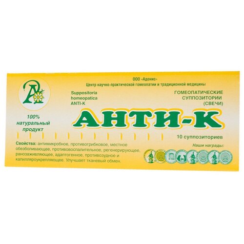 ������ ������ ����-� ������ 10 ������������� 2 � ����