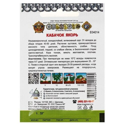 ������ ������ ������ ������� ������� 