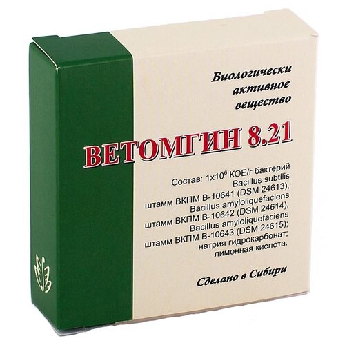 ������ ������ �������� ��� ��-17 �������� 8.21 ����