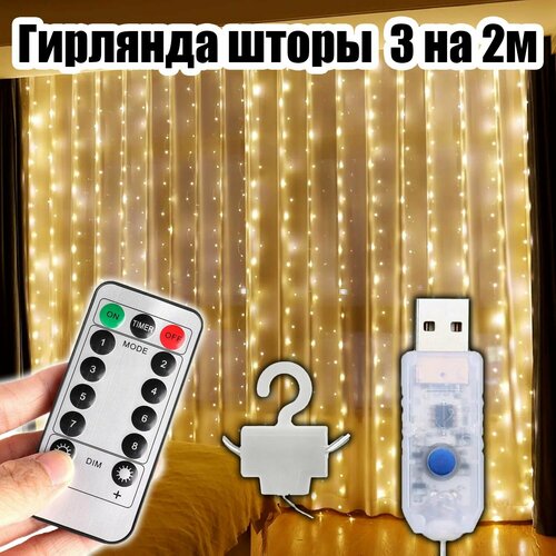 ������ ������ �������� ����� ����������� USB 3*2� ������ OG-LDG22 ������ ����