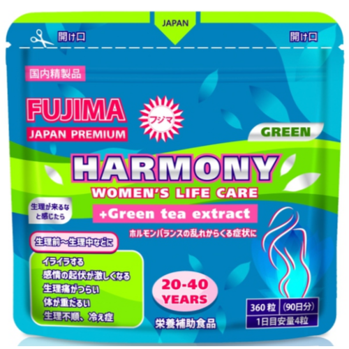 ������ ������ �������� ���� ����. HARMONY GREEN ��� ������ 20-40��� (3 ���) ����