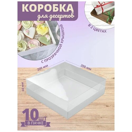 ������ ������ ������� ������������ ��� �������� ����� � ���������� ������� 20 x 20x 60 �� ����