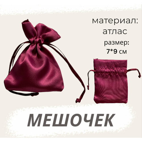 ������ ������ ������� �������� 7�9�� ���������� ��� �������� ����