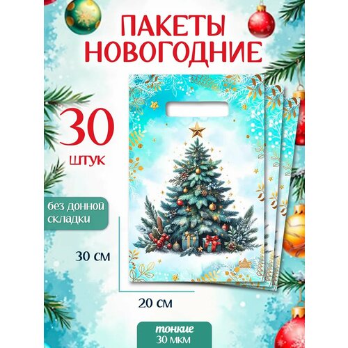 ������ ������ ����� ���������� ����� 30 �� ���������� ����