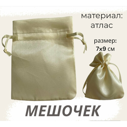 ������ ������ ������� �������� 7�9�� ������-����� ��� �������� ����