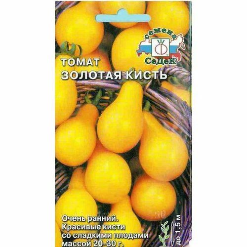 ������ ������ ������ ����� ������� ����� (������������) (�����) 0,2� ����