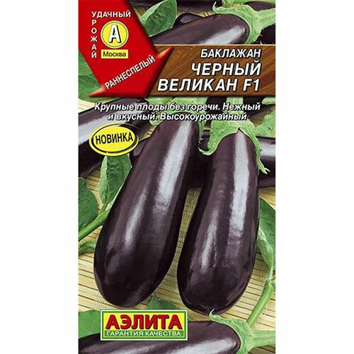 ������ ������ ������ �������� ������ ������� F1 (������) 0,2� ����