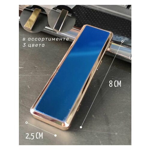 ������ ������ ��������� ����������� ����� � �������� ELEKTRO ����