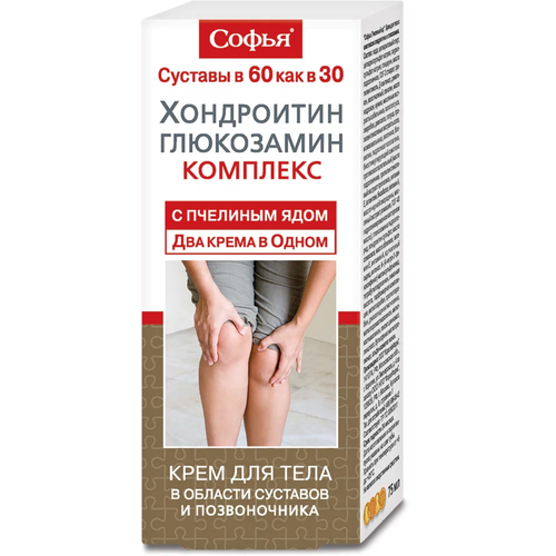 ������ ������ ����� �������� �� ���������� ���������� �������� ���� �/���. ����., 75 ��, 93 �, 1 ��., 1 ��. ����