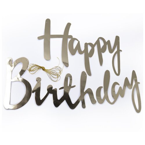 ������ ������ �������� Happy Birthday (������), �������, ��������, 500 ��, 1 ����. ����