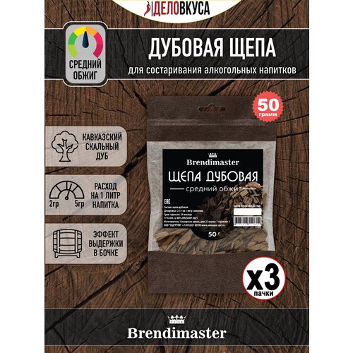 ������ ������ ���� �������, ������� �����, 50 �. �������� 3 ��. ����