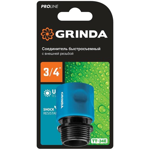 ������ ������ ������������� ����������� ��� ������ Grinda PROLine TT-34E ����