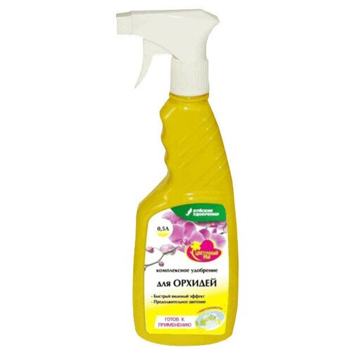 ������ ������ ��������� ��� ������� ��������� ��� 0,5� ����� ����