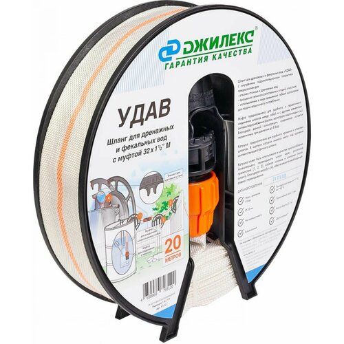 ������ ������ ����� ������� ���� 32�1 1/2