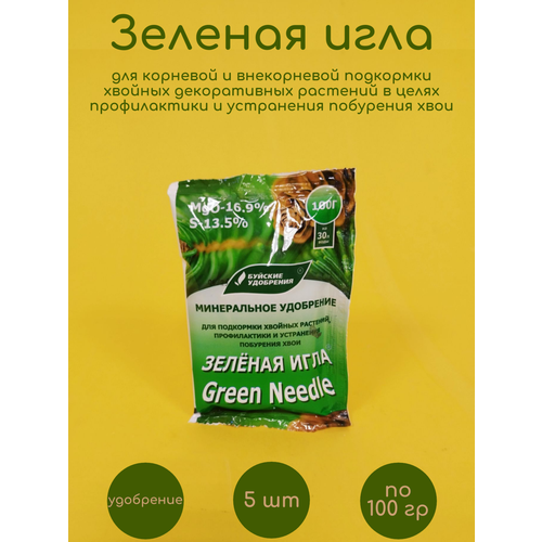 ������ ������ ��������� ������� ���� 5 �� �� 100 �� ����