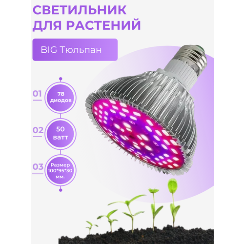 ������ ������ ������������ ����������( ���������) 50��,78 ������,450-660��,4500�, �27 ����