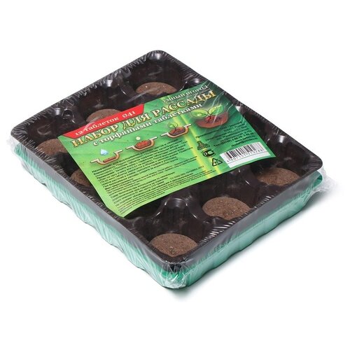 ������ ������ ������� ����� ��� ������� 1306312, 0.05 �, 12 ��., �������/������ ����