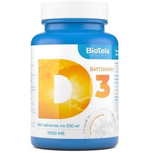 ������ ������ ������� �3 BioTela ���., 1000 ME, 250 �, 360 ��., ������ ����