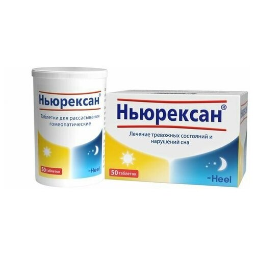 ������ ������ ��������� ���. �/������. ��������., 50 ��. ����