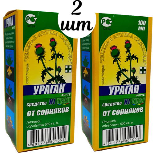 ������ ������ ������ - �������� �� ��������, 100��(2��) ����