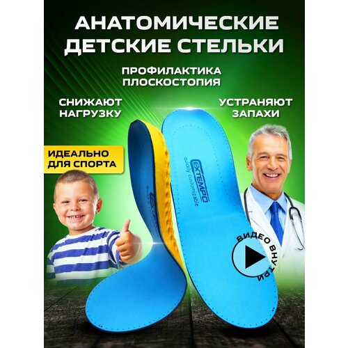 ������ ������ ������� ������� ��������� �������������� ������ ��� ����� ����-� 13 �� (������ ����� 20-21) ��������������, ������������ � ������� ������������ ����