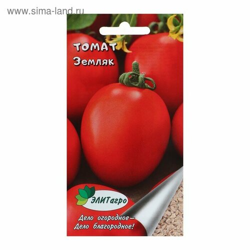 ������ ������ ������ ����� ������ 0,2� ��� ������ (������) ����