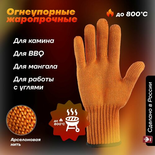 ������ ������ ����������� ����������� �������� ��� �����, 1 ���� �������� �������� ��� BBQ ����