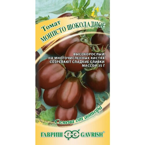 ������ ������ ������, ����� ������� ���������� 0,05 ����� ����