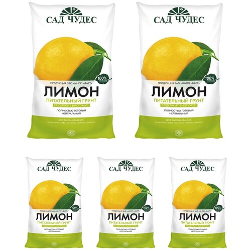 ������ ������ ����� ��� ����� �����, 2.5 �, 1.2 ��, 5 ��. ����