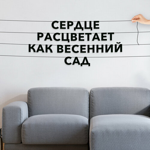 ������ ������ �������� �� ���� ������, ���������� - ������� ����������, ��� �������� ���, �������� ������ �����. ����