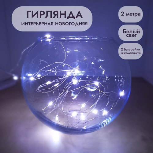 ������ ������ �������� - ���� �� ���������� 2� ����� ���� ����