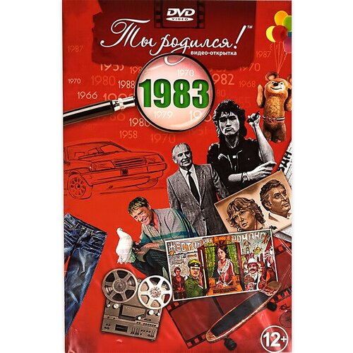 ������ ������ DVD-�������� 