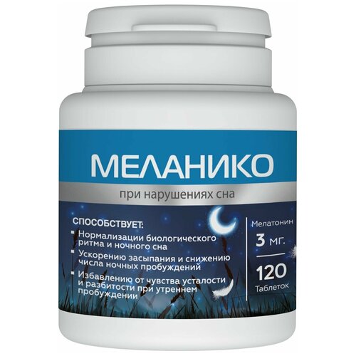 ������ ������ ��������� 3 �� 120 ���. ��� ���, �������� + ��� �1, �6, �12, �������� ��� ���, ����������, ��� ����������� ����������� �������� ��� � �������� ���������, ���������� ��� �������� ��� �������� ��������� �������� ��� ���������� ����