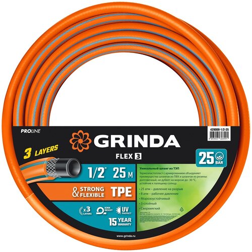  GRINDA FLEX 3, 1/2?, 25 , 25 ,  , , , ,  , PROLine (429008-1/2-25)   -     , -,   