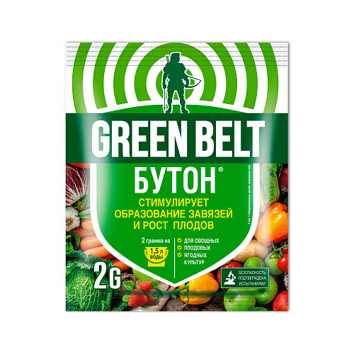     Green Belt 10 