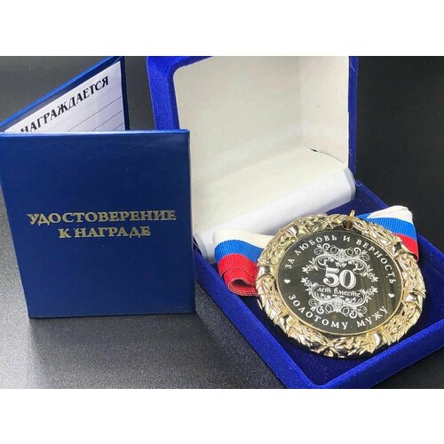 ������ ������ ������ 50 ��� �������� ���� �� ������ � �������� + ������� ���������� �� ������� � �������! ����