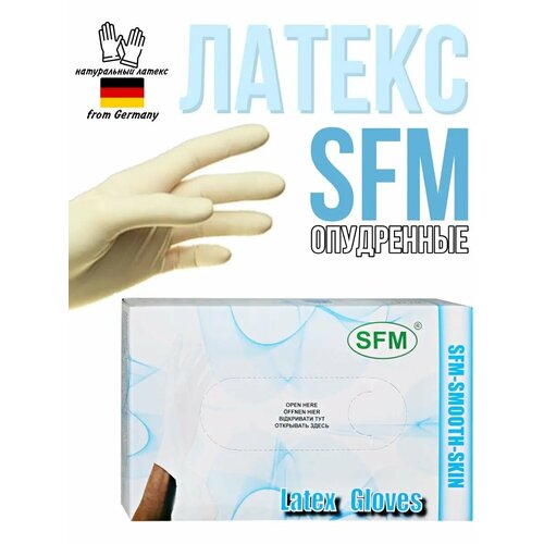 ������ ������ �������� ����������� ��������� ���������� SFM 50 ��� ����