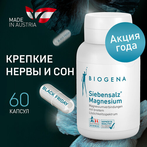  Biogena        7  , 823    -     , -,   