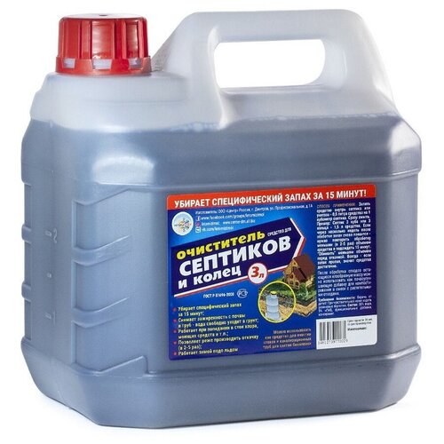 ������ ������ ����� � ����� �������� ��� �������� � �����, 3000 �/, 3300 �, 1 ��. ����