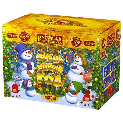 ������ ������ ��������� ����� ����� ��� (1,25