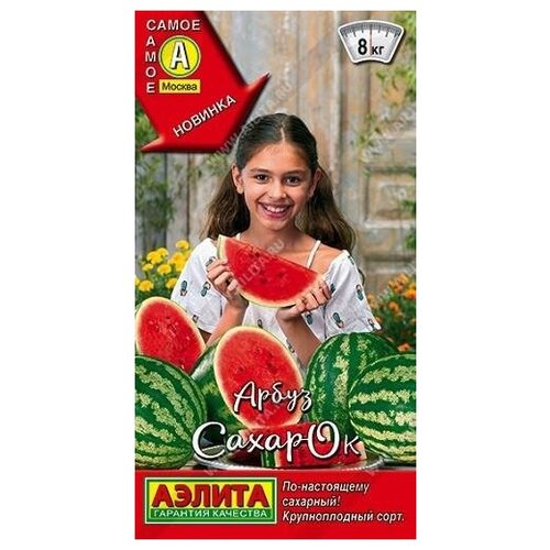 ������ ������ ������. ����� 