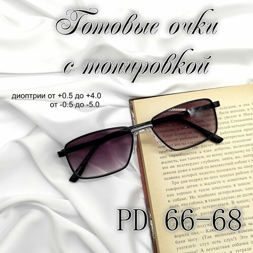 ������ ������ ���� ��� ���������� ��� ���� � ���������� � UV ������� -6.0 ����