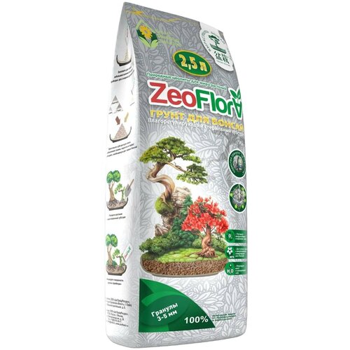     ZEOFLORA , 2,5    -     , -,   