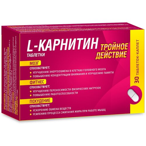 ������ ������ �-�������� ���� x30 ����