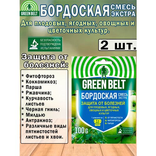 ������ ������ ��������� ����� �� �������� �������� 100��, 2 ����� ����