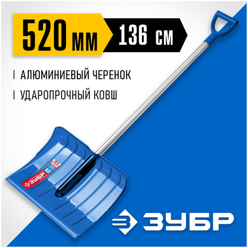 ������ ������ ���� ���� 52 ��, � ��������, �������� ������������ ������, �� �������������, ������ 39980 ����