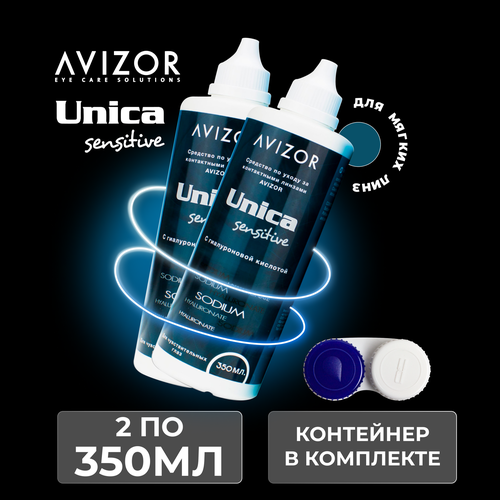  Avizor Unica Sensitive (  ), 350  - 2 .   -     , -,   