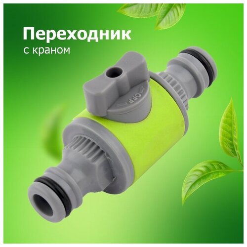 ������ ������ ����������-��������� � ������ '��������� �����' ����